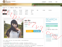 澳门6合和彩生肖数字2021开奖结果查询表